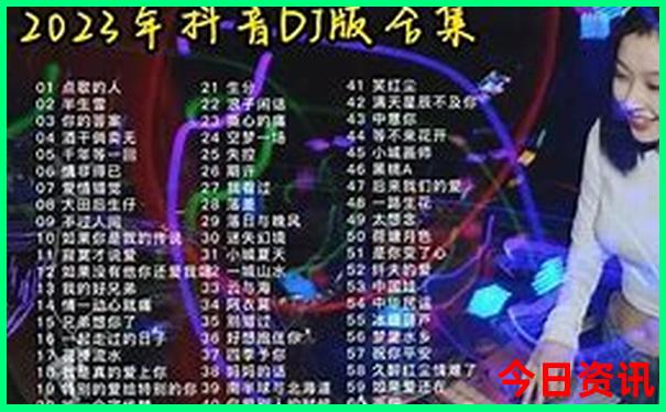 哈尔滨亚布力旅游景点